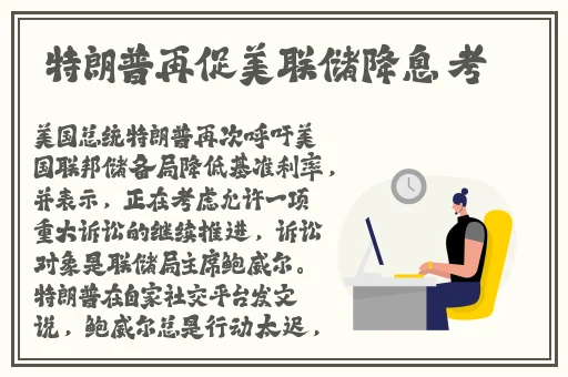 中文字幕**无码一夲道蜜桃