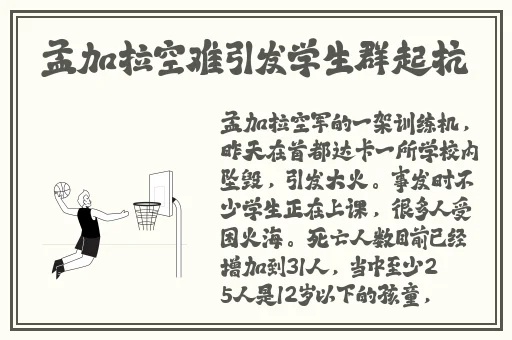 麻婆豆腐传媒网站免费