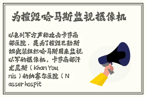 学渣坐在学霸的鸡上背单词双楠