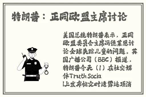 麻花传md01651苏语棠