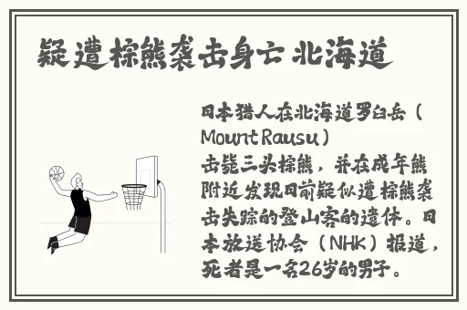 独家黑料每日吃瓜视频网站